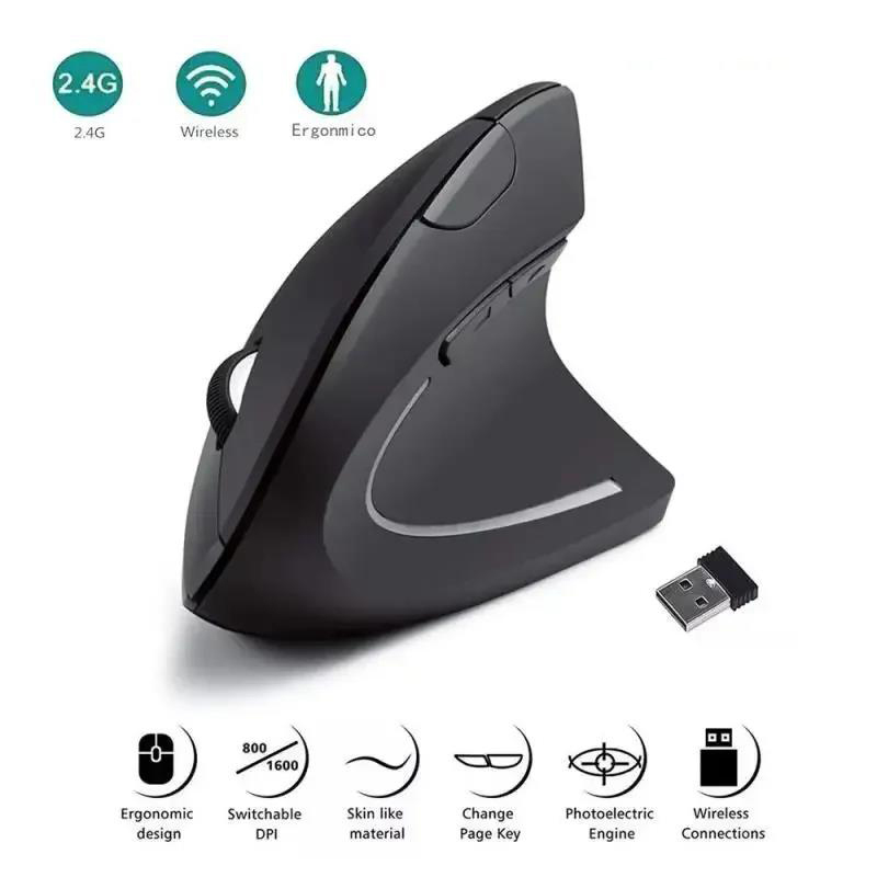 Laptop Mouse - Rato vertical ergonômico usb 2.4ghz mouse