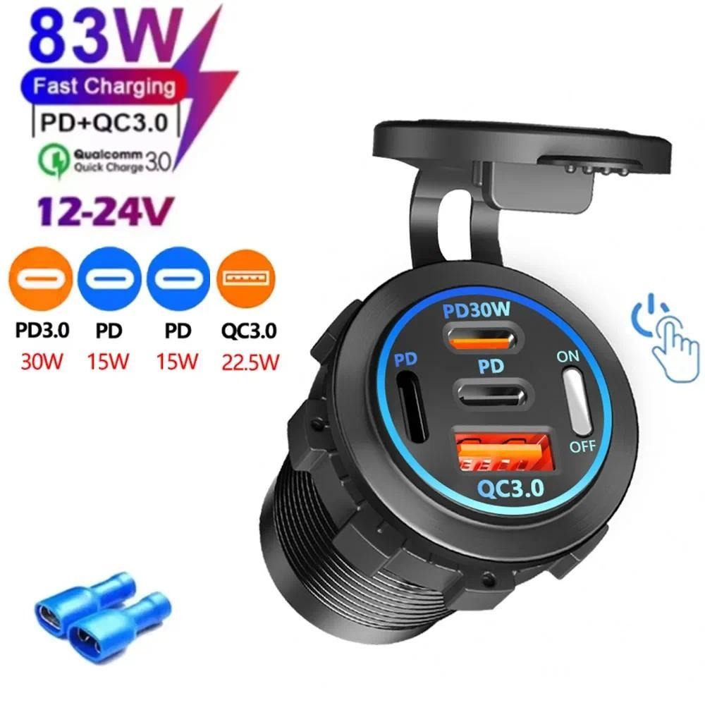 Usb C Hub - Carregador de Carro 83W PD QC3.0