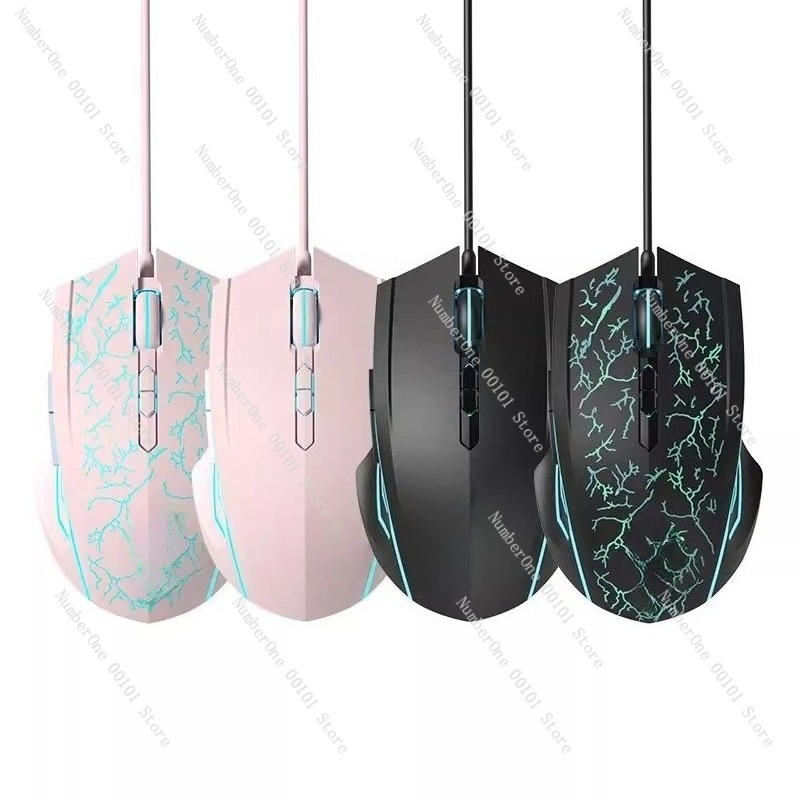 Laptop Mouse - Mouse para jogos com fio para