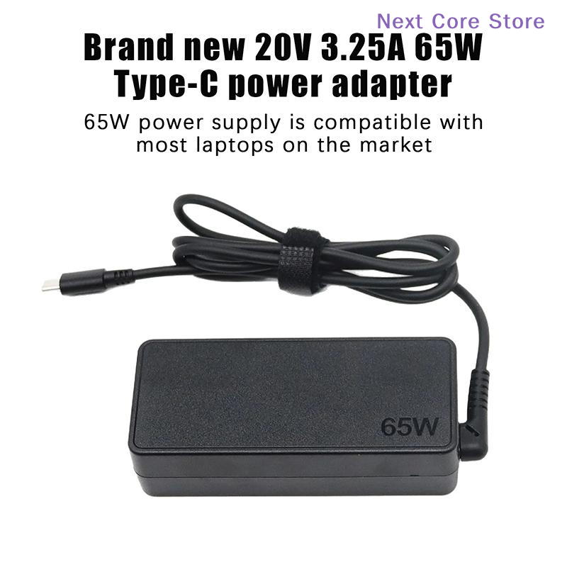 Laptop Charger - [NC]1Pc 20v3.25a 65w Adaptador de energia