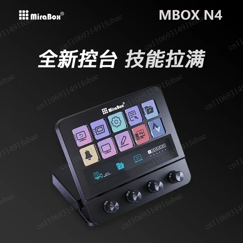 Mirabox N4 Stream Deck Teclado - Usb C Hub avaliação e preço