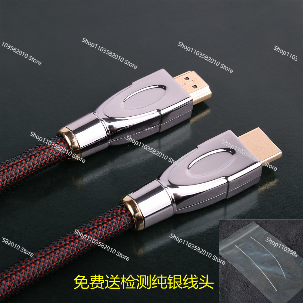 Cabo de Áudio HDMI IIS I2S AVp - Hdmi Cable avaliação e preço