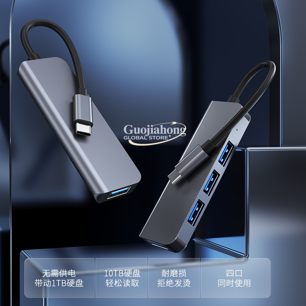 Hub USB-C de 4 portas mais ven - Usb C Hub avaliação e preço