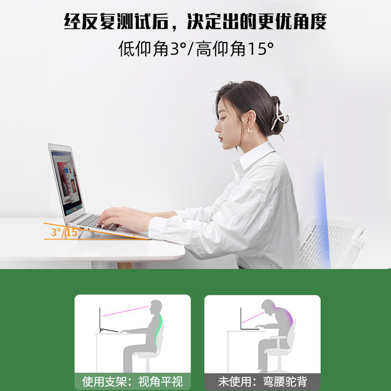 Suporte Ajustável e Dobrável p - Laptop Stand avaliação e preço